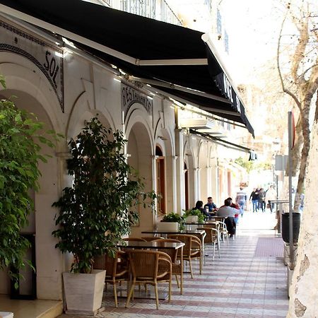 El Sol Hotel Lanjaron Bagian luar foto
