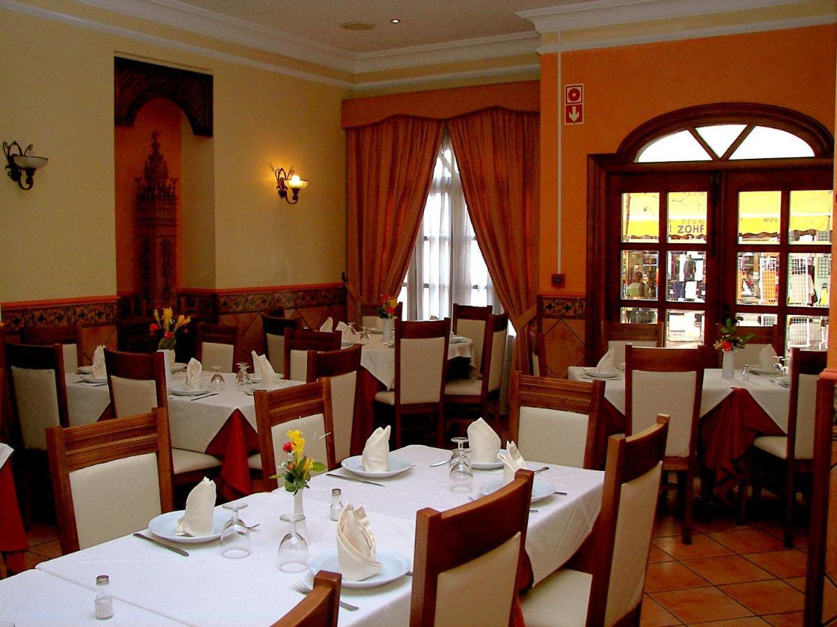El Sol Hotel Lanjaron Bagian luar foto